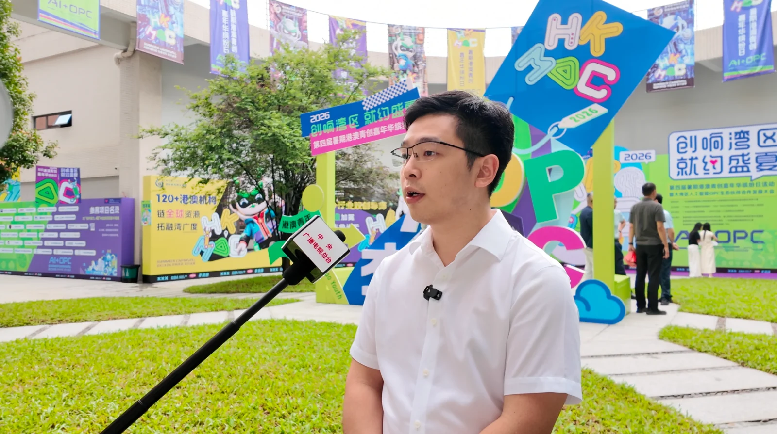 中央廣播電視總台於2026暑期港澳青創嘉年華現場專訪鄧翹楚